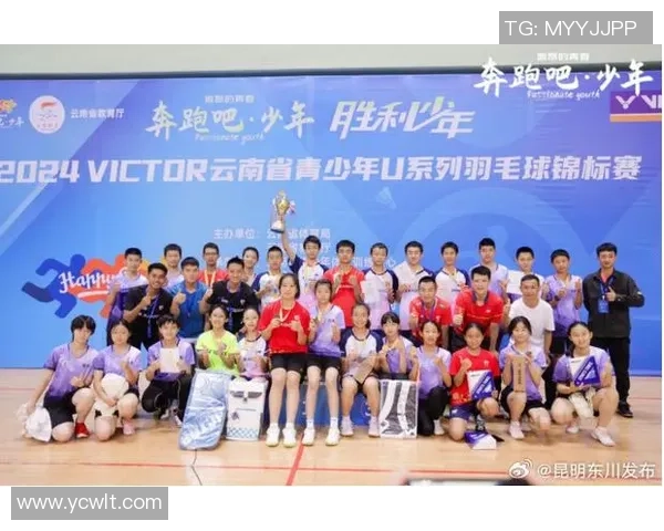 成都羽毛球队在全国羽毛球节奏排行榜中荣获第八名的佳绩